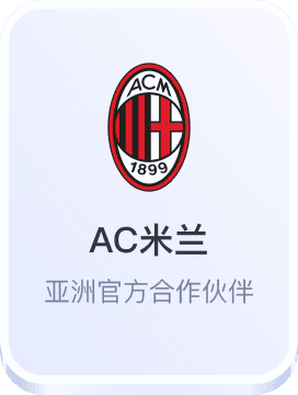 半岛娱乐下载